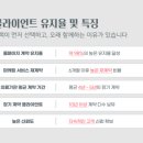 청양요양병원 이미지