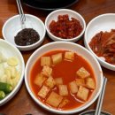 진성국밥 이미지