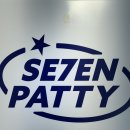 세븐패티 영등포 이미지