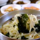 우도쉼팡 이미지