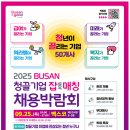 대우제약(주) 이미지