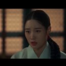옷고름 이미지
