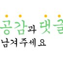 전주프로모터스 이미지