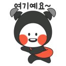 송산삼성공인중개사사무소 네이버블로그