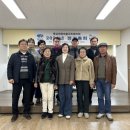 동삼희망마을 이미지