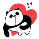 원조장터곱창 이미지