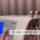 광피부과의원 이미지