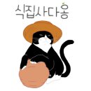 상해최기샤오롱 이미지