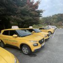 (주)홍성자동차운전전문학원 | 운전면허 도전-창원 도로주행 마창자동차운전전문학원 합격 후기