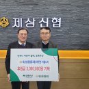 제상