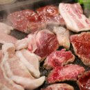 숲마을 식당 이미지