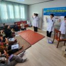 의료법인 동양의료재단 이미지