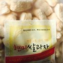 군산(서울)휴게소편의점 이미지