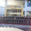 죽도동주민센터 이미지