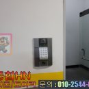 로얄팰리스아파트 이미지