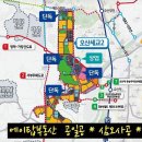 오산-세교-2 Daum카페