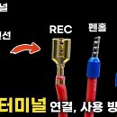 Mr.아재 이미지