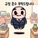 2차 랠리가 시작될 경우 주목해야 할 섹터 두곳 2편 이미지