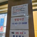 밀내음 이미지