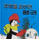 다다모아 이미지