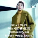 캐리스노트 - 7239 | 캐리스노트
