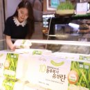 복지할인마트 이미지