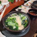 강동일식 이미지