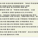 마을도서관 이미지