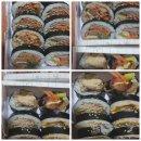 가운초등학교(병설) | 김밥 떡볶이 전문 마루삐 김밥 다산점 후기