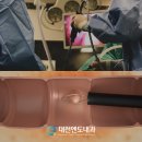 조양수지 이미지