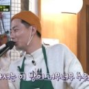 시골슈퍼