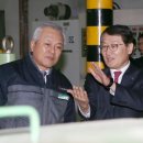 ㈜신한산업 이미지