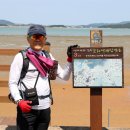 서해랑길 24코스 이미지