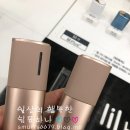 지에스25(GS25)서구석남백점 | 릴 하이브리드 연기가 안나와요 ! 인천as센터 다녀온 후기 (기기 교체 완료)