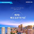 동부-10 이미지