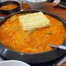 양재역 우연히 발견한 부대찌개 맛집 오부찌 후기