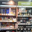 이마트24 성수한라점 이미지