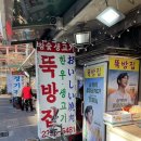 먹자거리_상 이미지