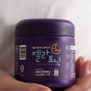 딥슬립 솔루션 이미지