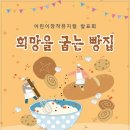 대구시종합복지회관 이미지