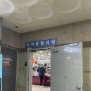 수지스낵