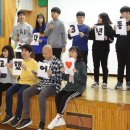 상남중학교 이미지