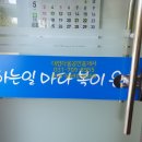 태영단지내공인중개사사무소 이미지