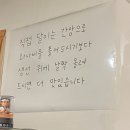 북아현로69;초밥 이미지