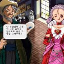 착한아빠농장 | [프린세스 메이커3 : 꿈꾸는 요정] 고전게임 후기 / 스탯설명 / 옥지의 15살 일기