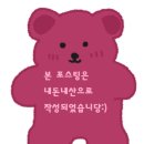 풍암돌판삼겹살 이미지