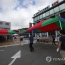 공포보건진료소 이미지