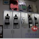 원남메디칼(주} 이미지