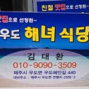 카카오 이미지