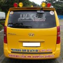 J.H.태권도 이미지